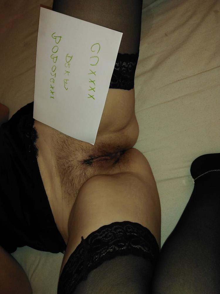 7P Dirty Hairy my HotWife Cuxxxx