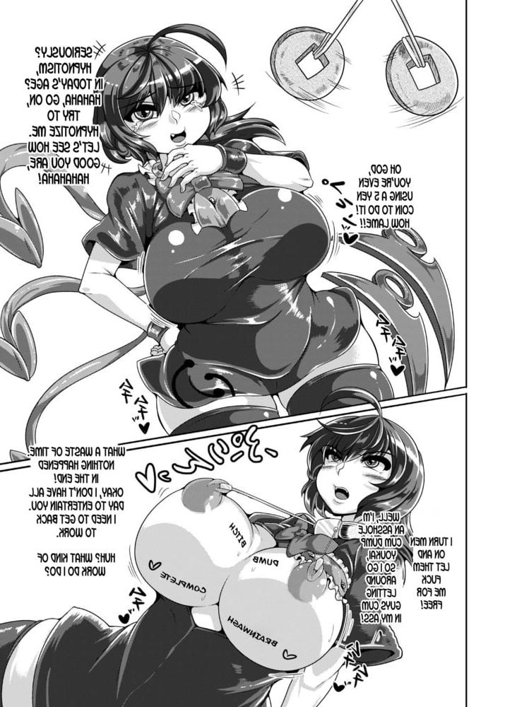 25P Dekiru Mono nara Yatte Minasai yo! After (Touhou Project)