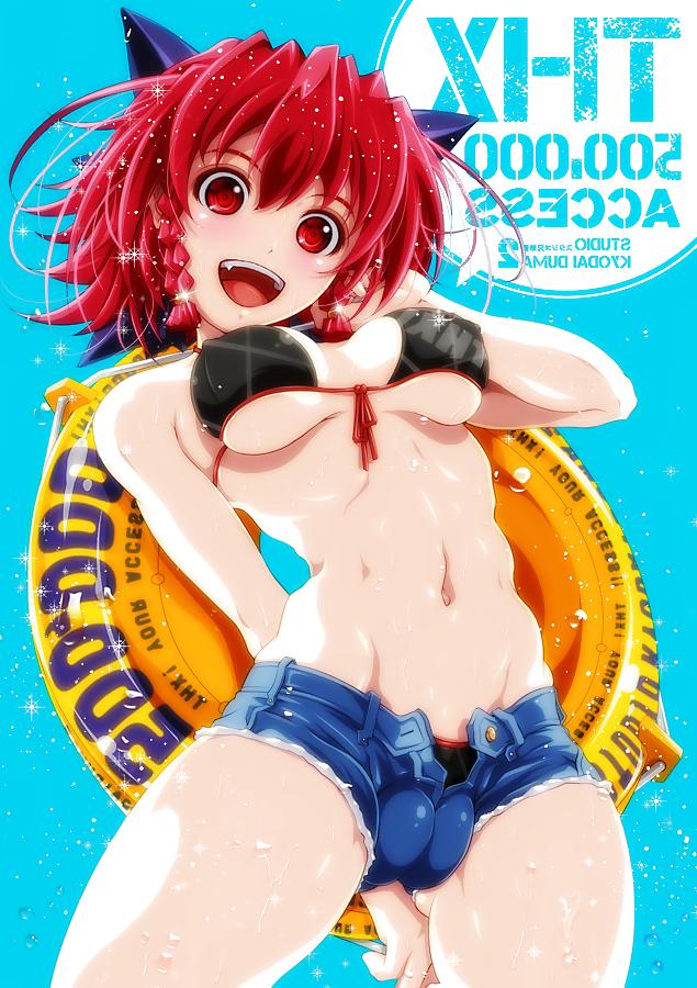 25P Hentai wallpapers
