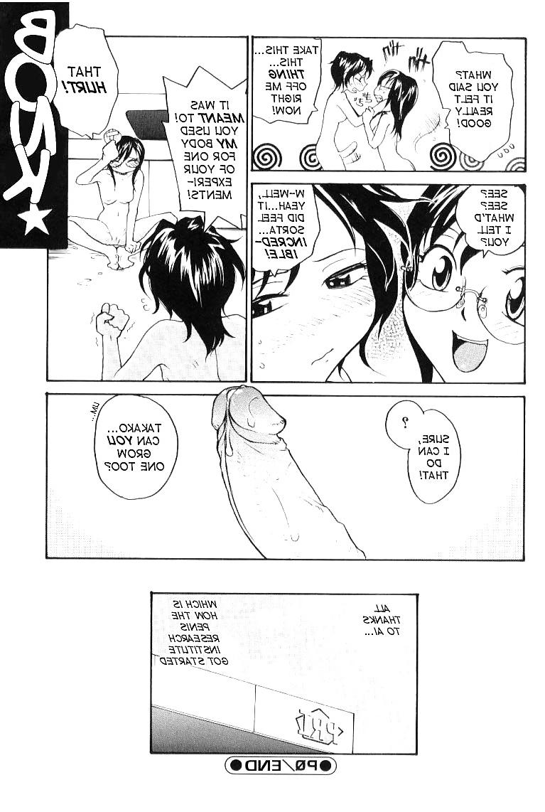 16P Hentai - Total Bio-chemical Lab - Final act