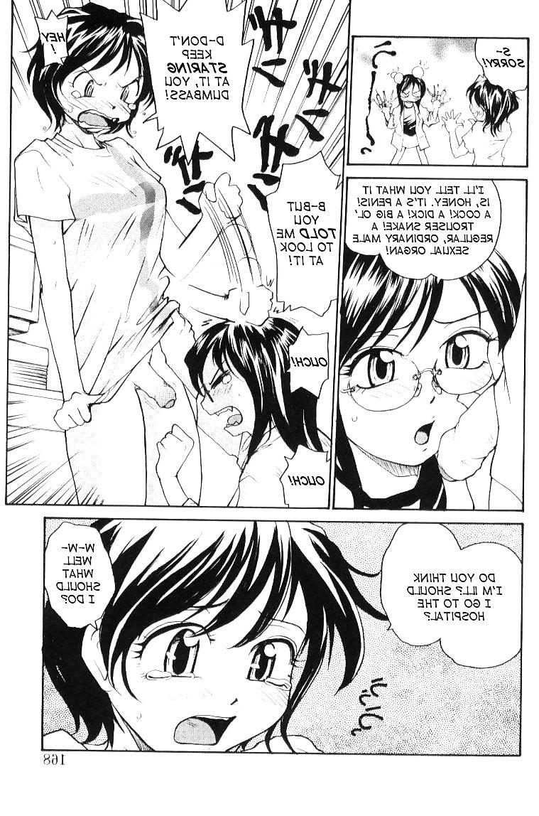16P Hentai - Total Bio-chemical Lab - Final act