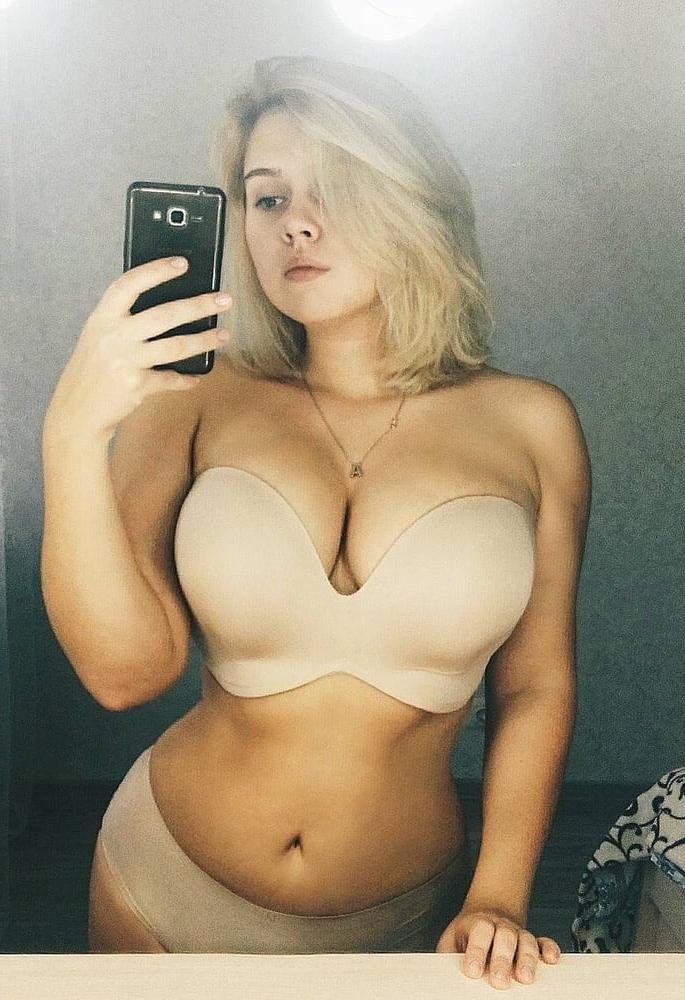 25P Non-Nude Busty Babes 45