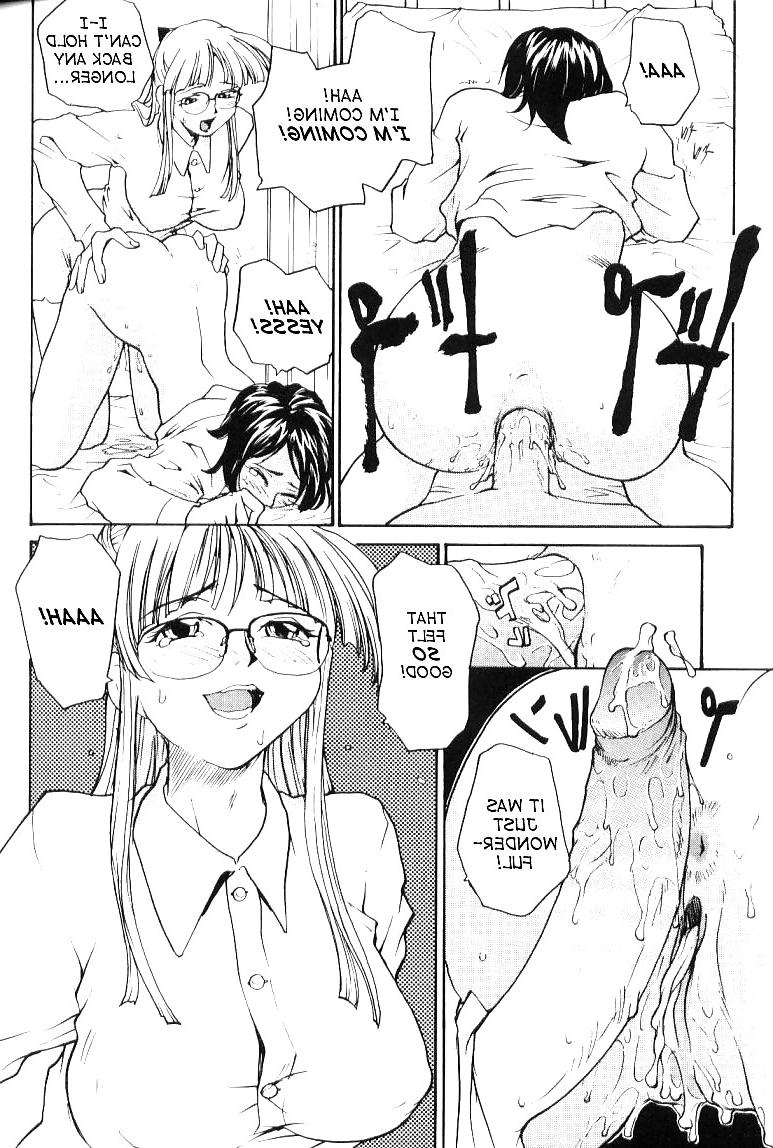 20P Hentai - Total Bio-chemical Lab - part.4