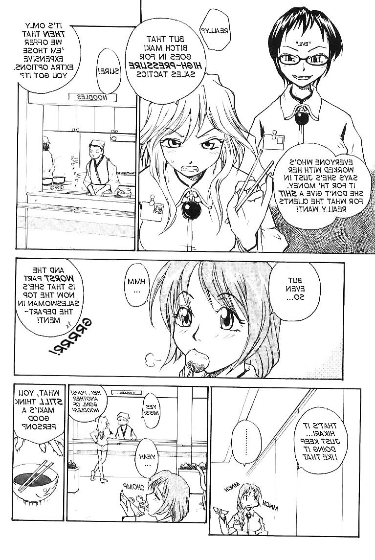 20P Hentai - Total Bio-chemical Lab - part.4