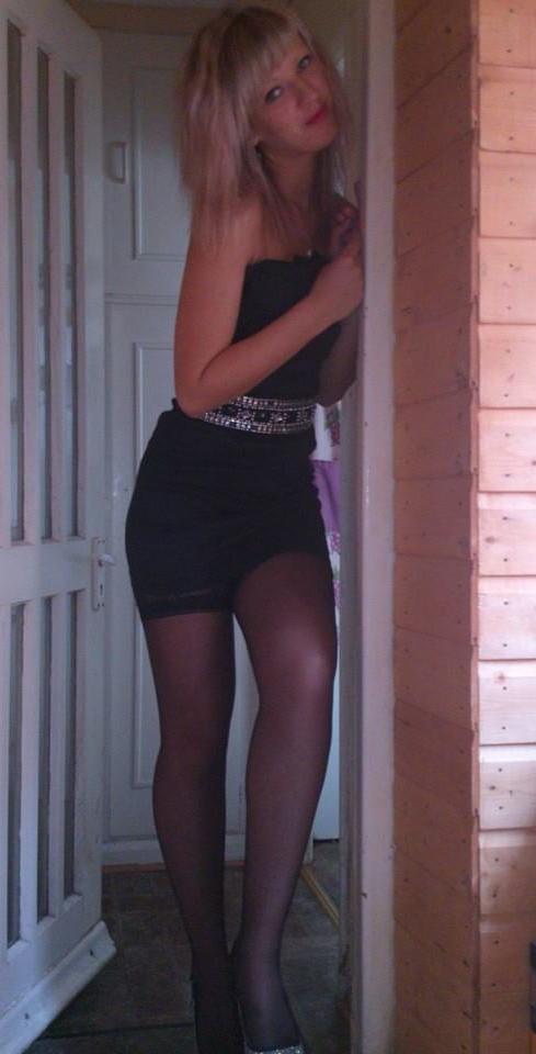 25P Femmes Sexy En Collants Collants Nylons 23