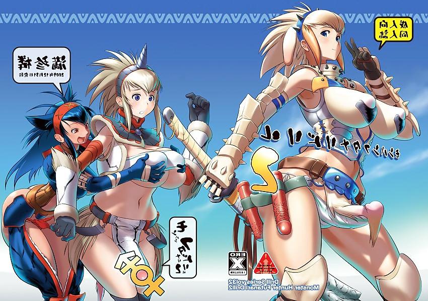 15P Very hot hentai shemale
