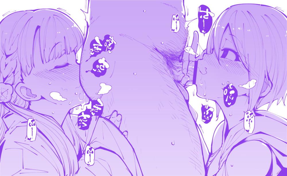 25P Random Hentai #2