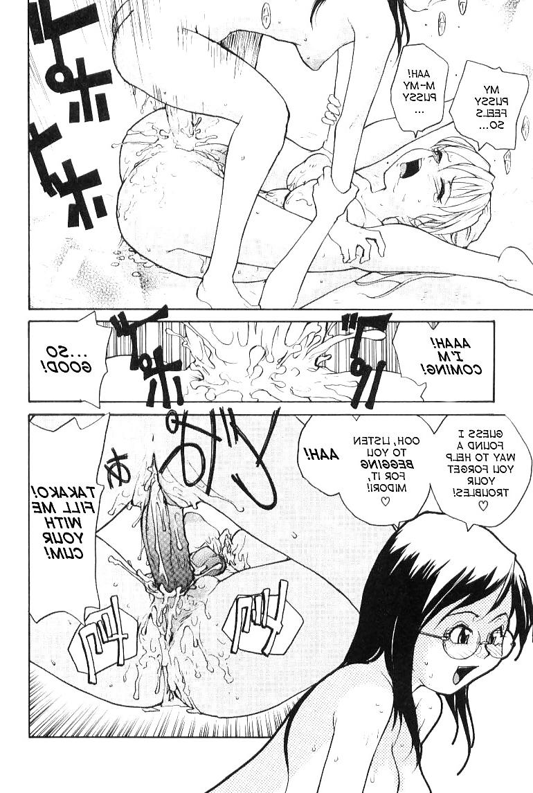 20P Hentai - Total Bio-chemical Lab - part.6