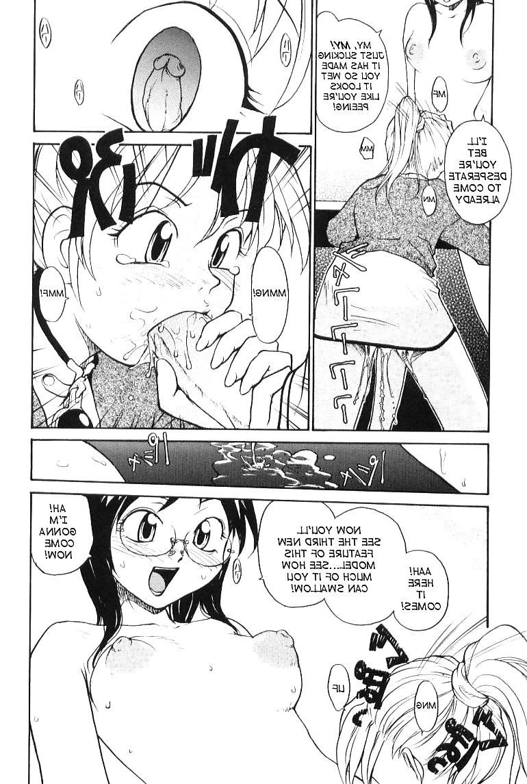 20P Hentai - Total Bio-chemical Lab - part.6