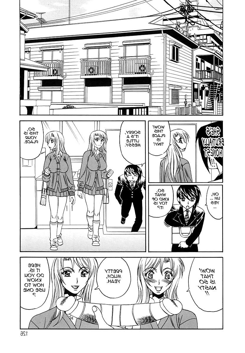 13P SEX TOY SALES DIVISION