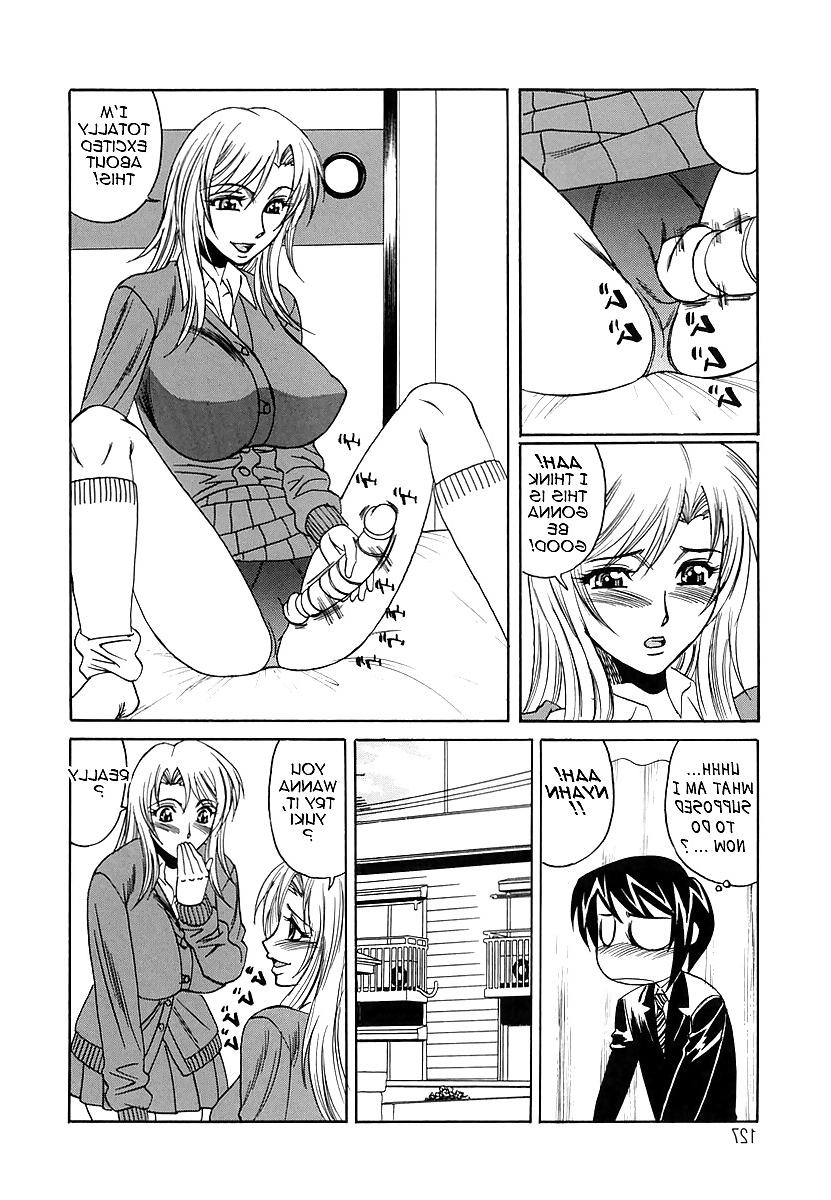 13P SEX TOY SALES DIVISION