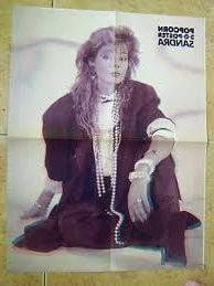 25P 80's disco style: Sandra