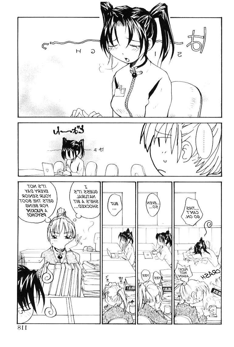 16P Hentai - Total Bio-chemical Lab - part.7