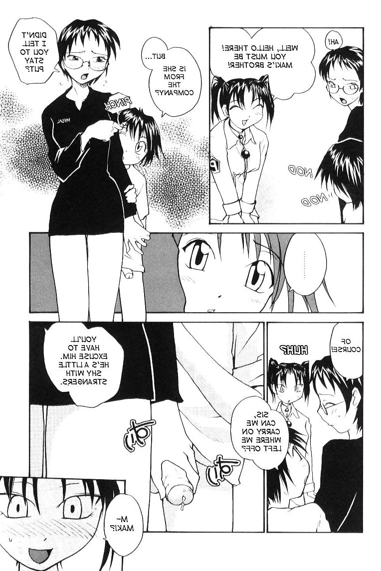16P Hentai - Total Bio-chemical Lab - part.7
