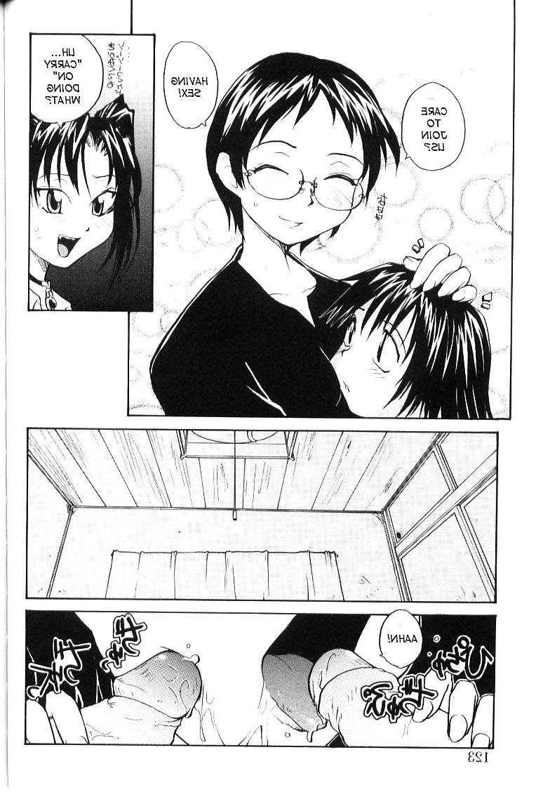 16P Hentai - Total Bio-chemical Lab - part.7