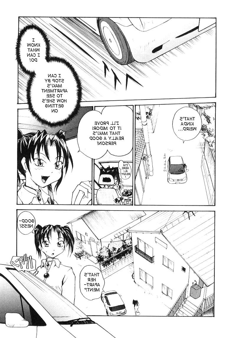 16P Hentai - Total Bio-chemical Lab - part.7