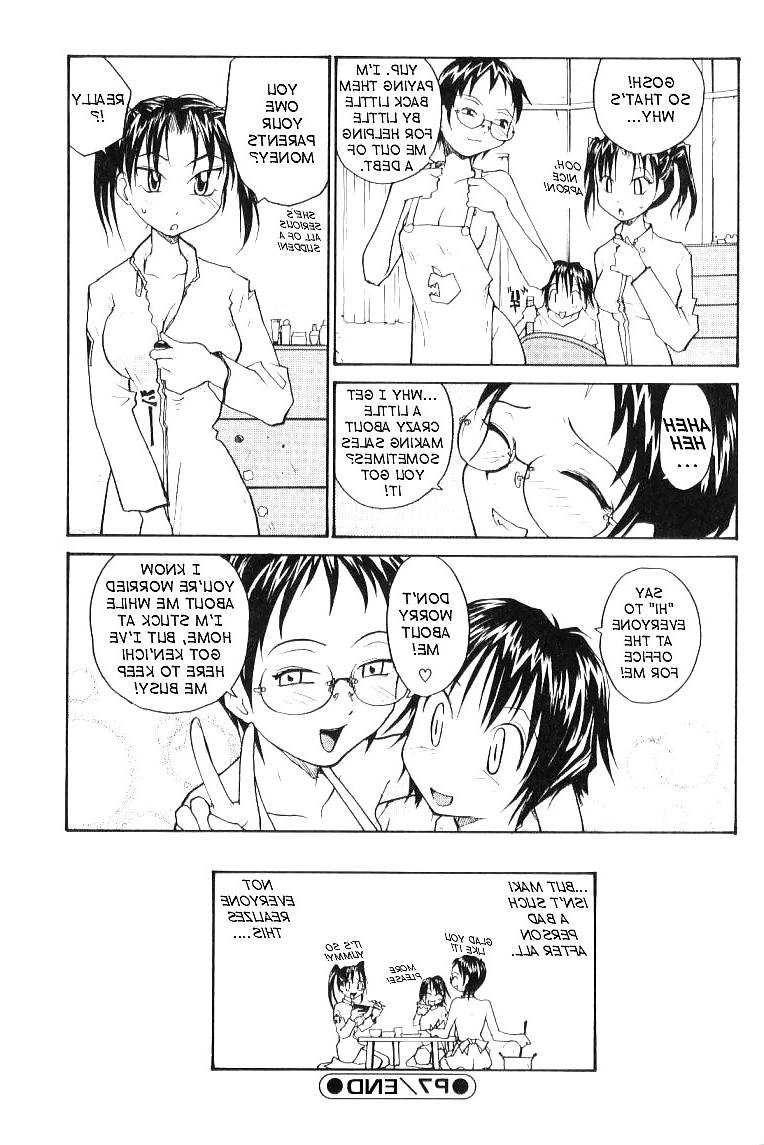 16P Hentai - Total Bio-chemical Lab - part.7