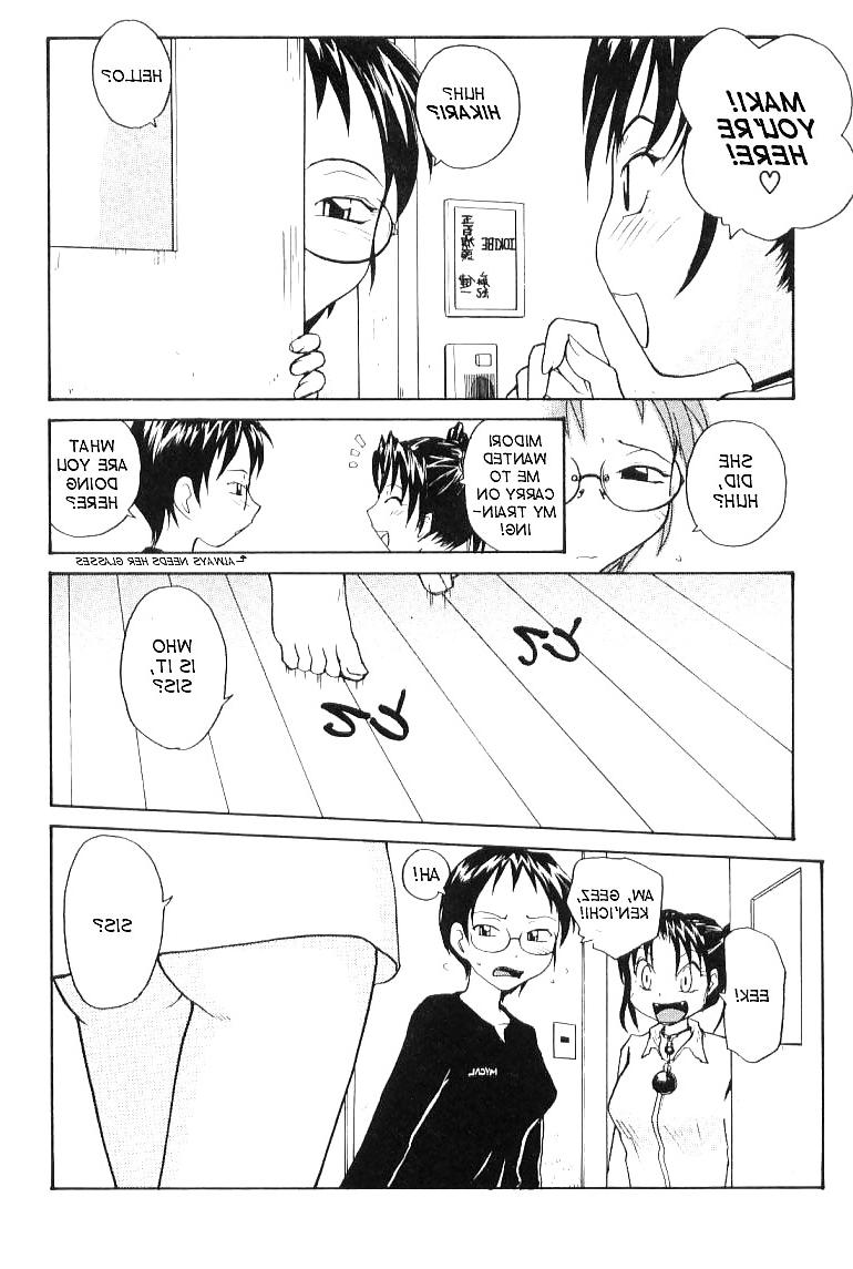 16P Hentai - Total Bio-chemical Lab - part.7