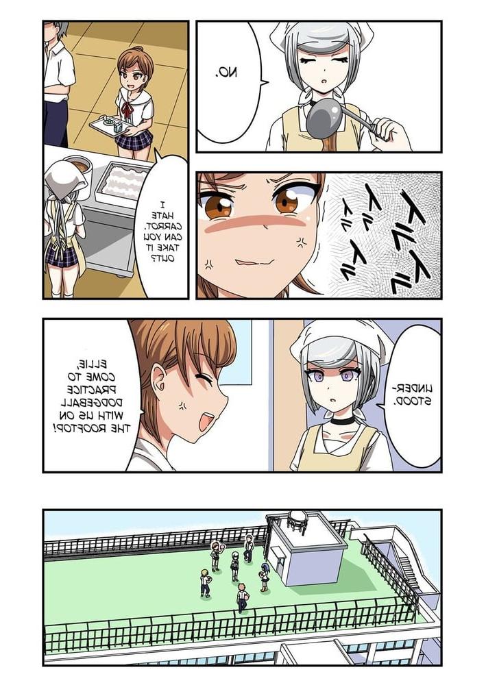 24P Hentai - Tickle 3