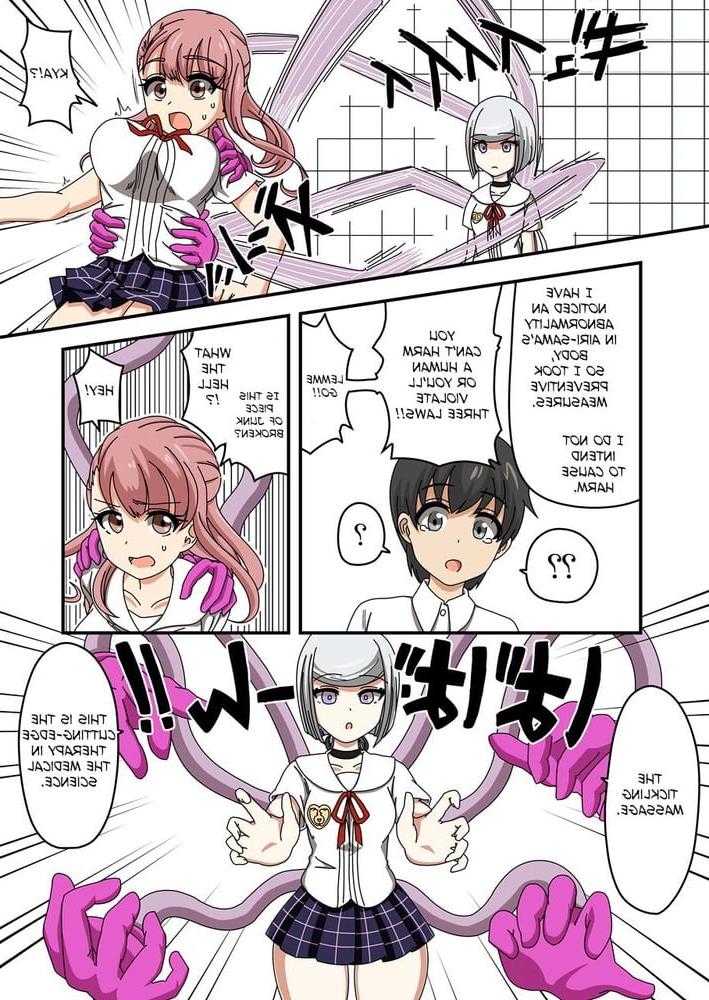 24P Hentai - Tickle 3