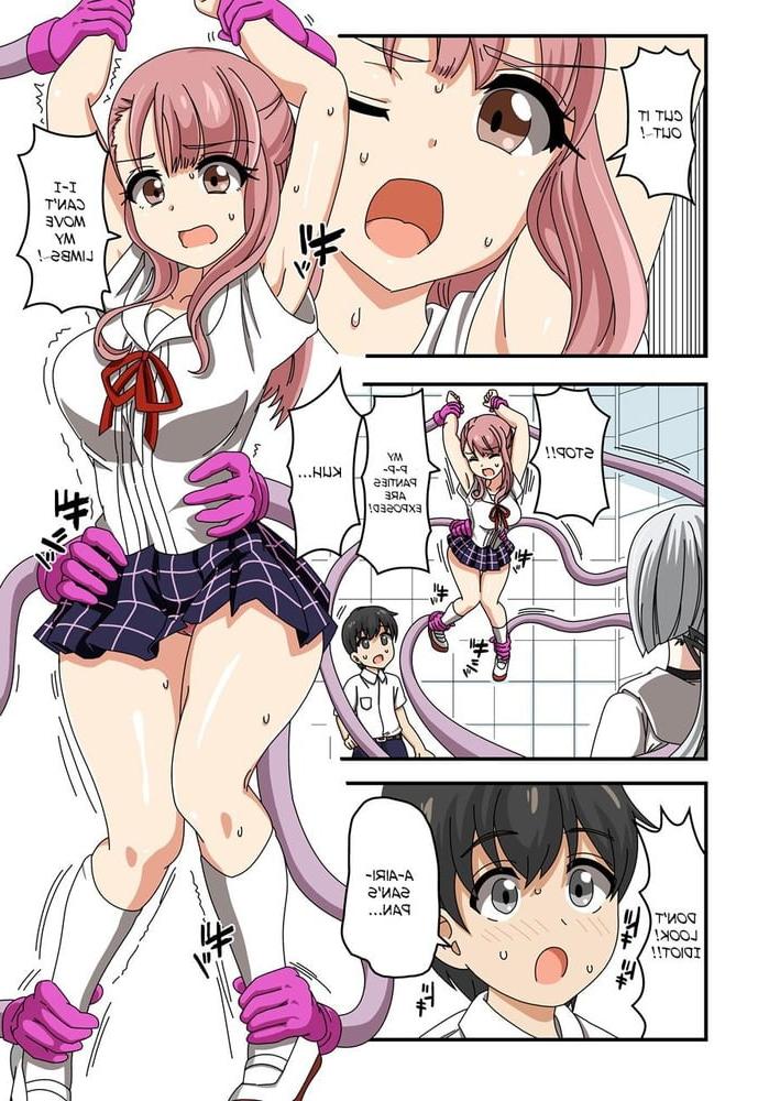 24P Hentai - Tickle 3