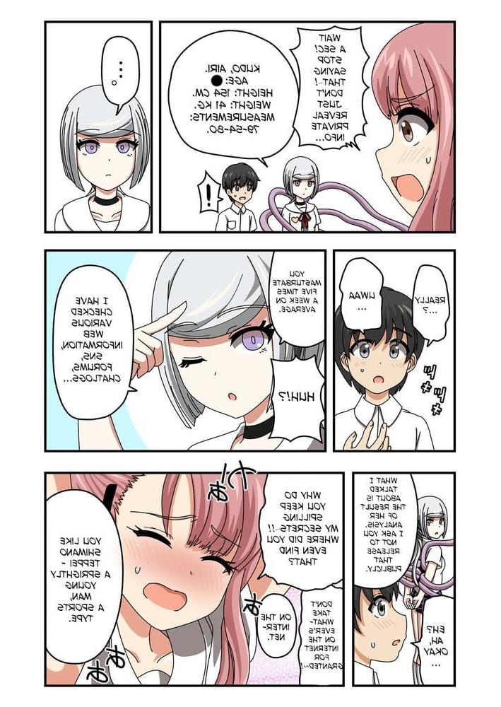 24P Hentai - Tickle 3
