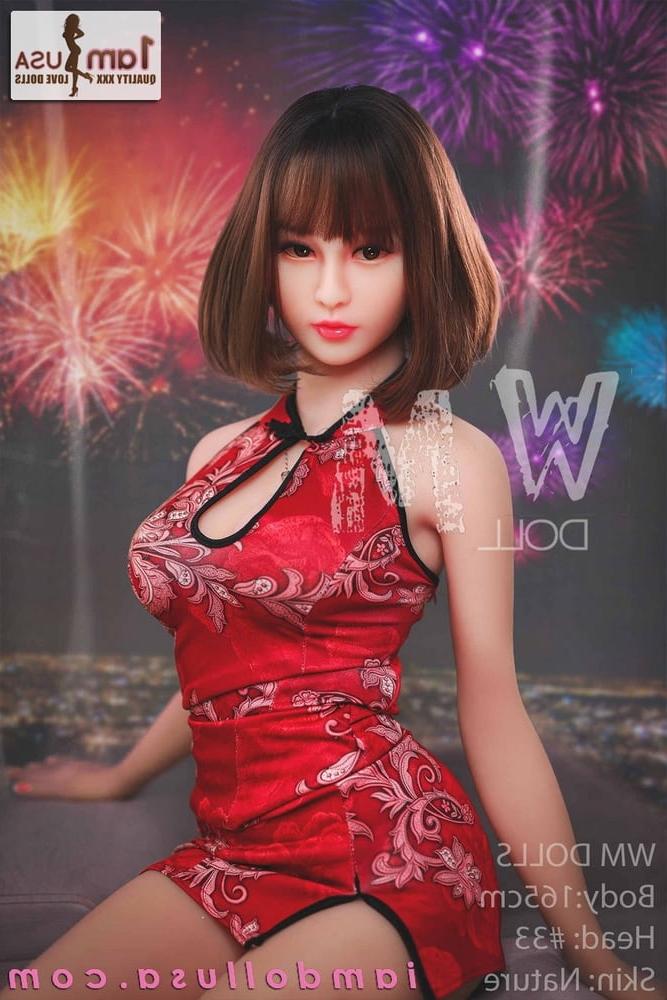 25P Eden 165cm D-Cup Love Doll