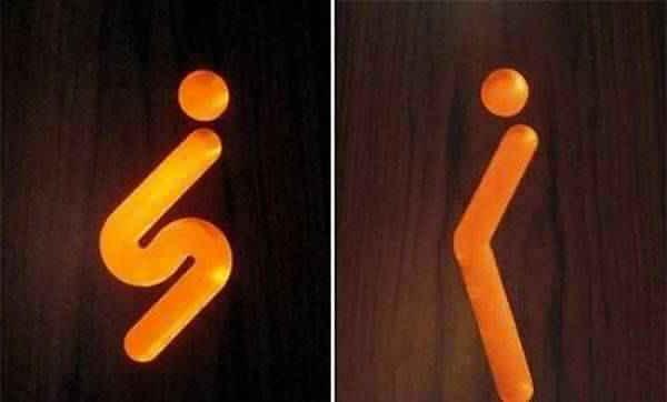 25P Funny restrooms