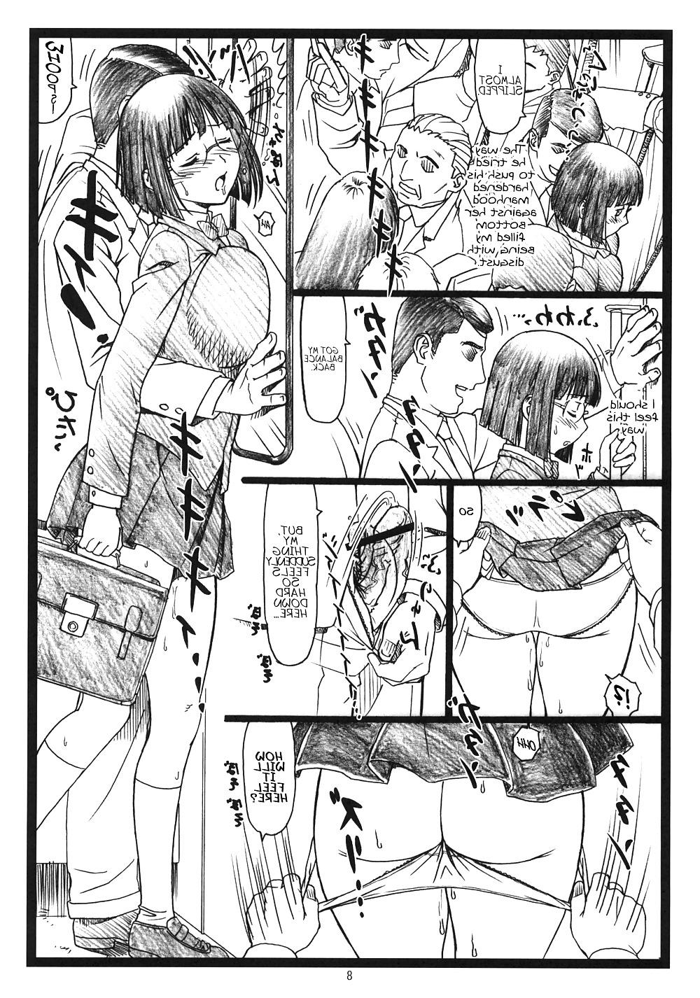 25P Durara Hentai