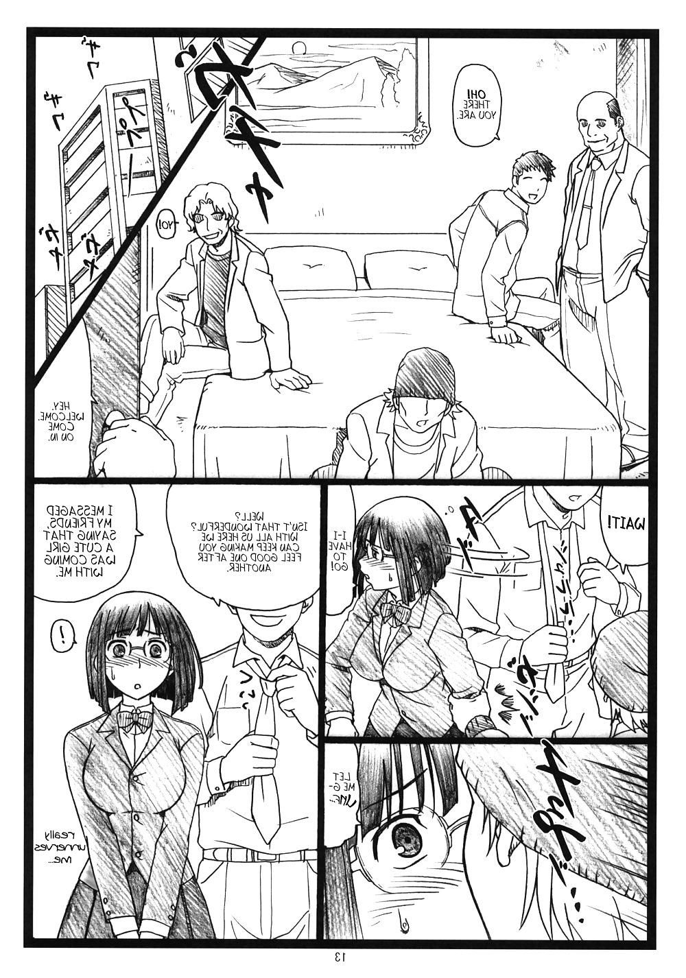 25P Durara Hentai