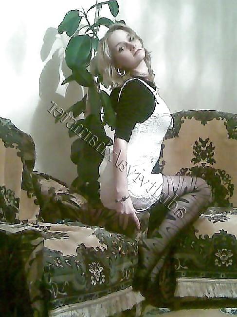 12P Turkish  Pantyhose Part 17