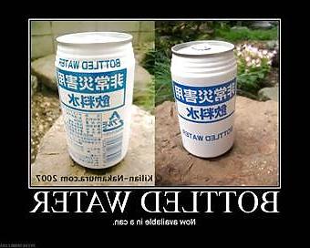 19P Funny Stuff