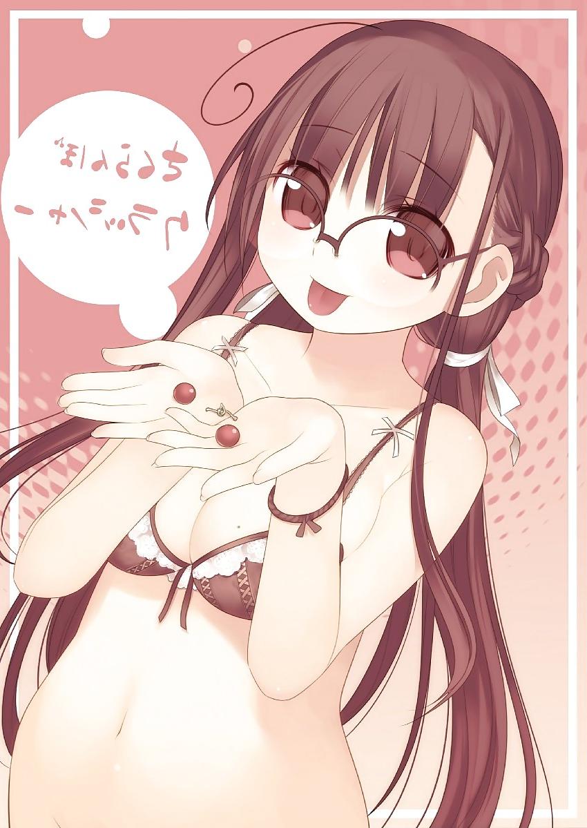 14P Cute Chubby Softcore OR Non-Hentai
