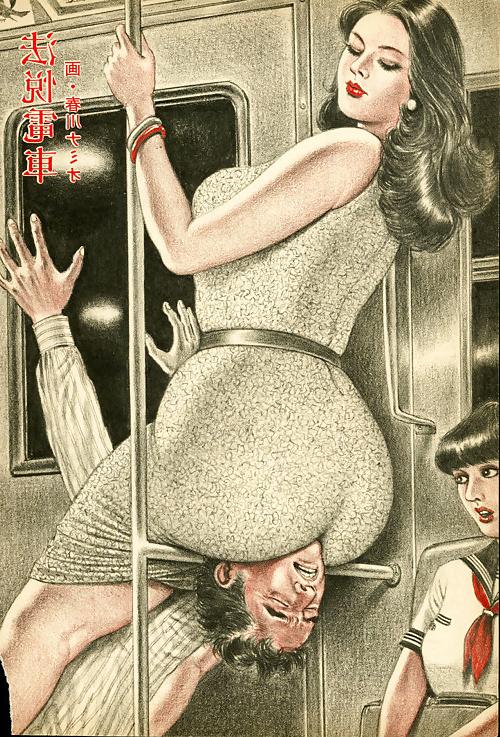 14P Strapon (Namio Harukawa)