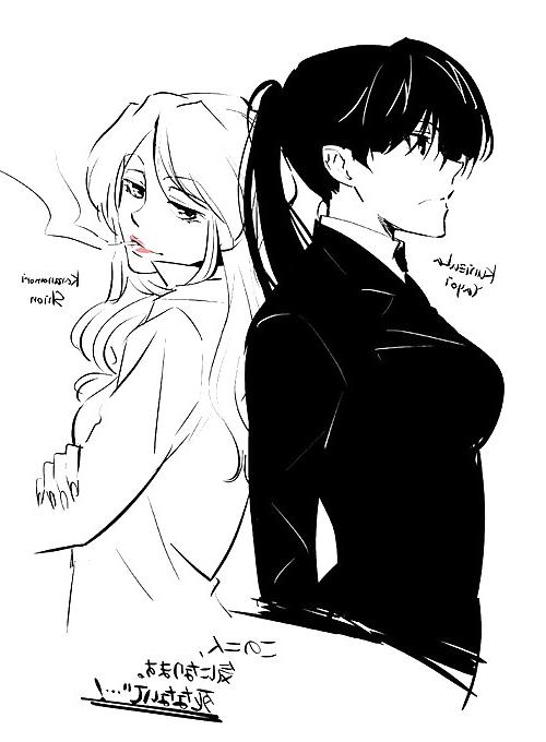 20P Yuri lovers...