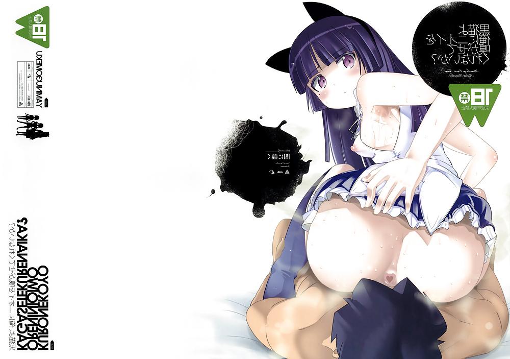 25P Hey Kuroneko, Won't You Let Me Smell You + Paper (OreImo)