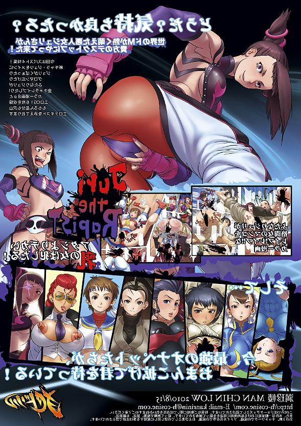 25P Love the hentai
