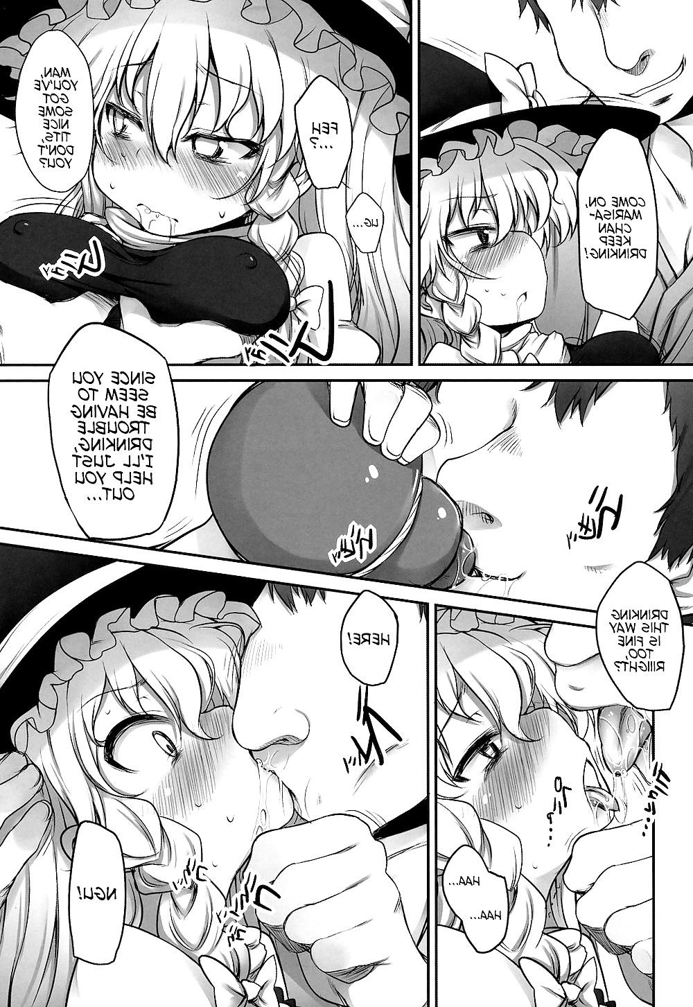 25P THE PARTY of Gensoukyou -Part I- (Touhou)