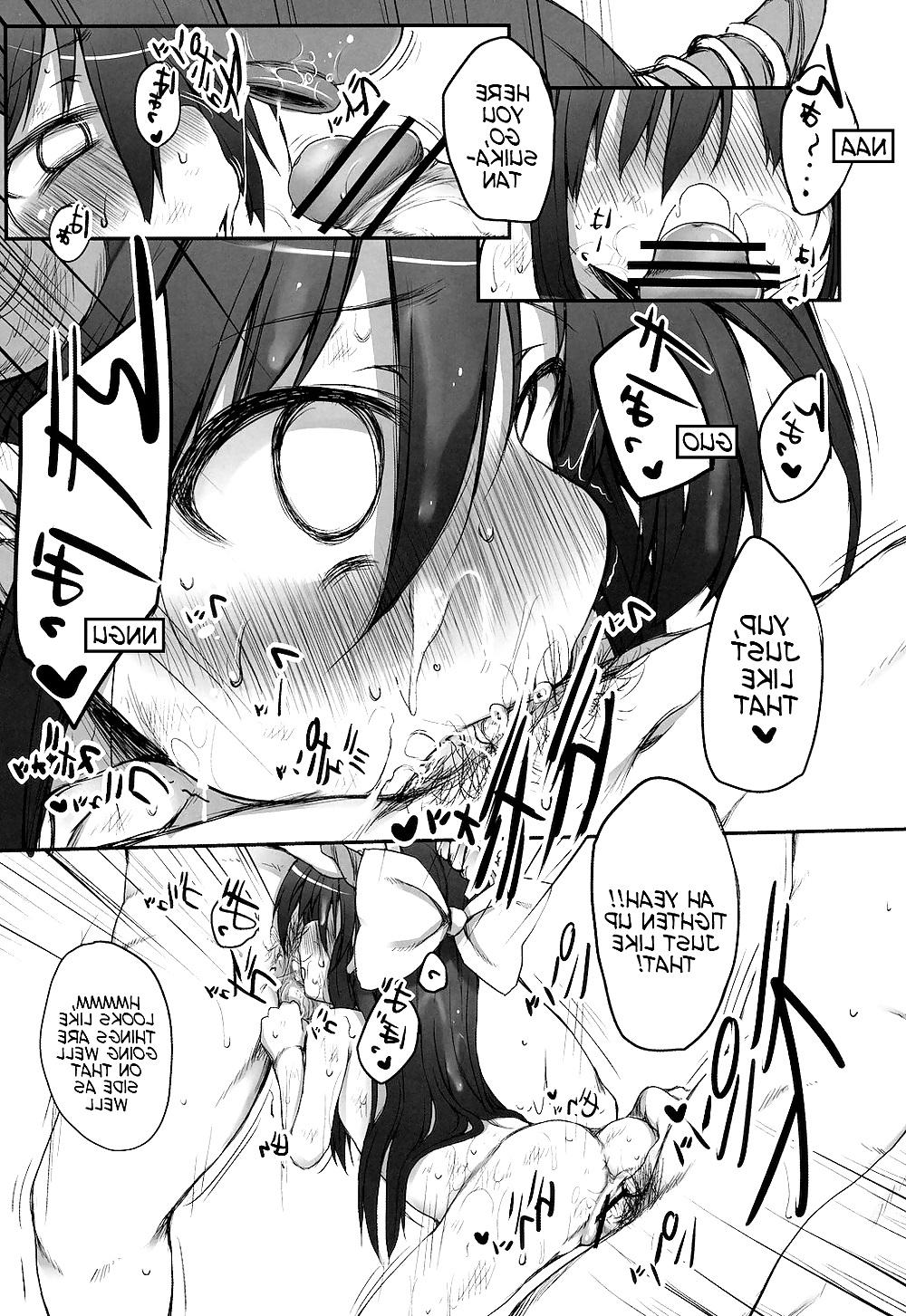 25P THE PARTY of Gensoukyou -Part I- (Touhou)