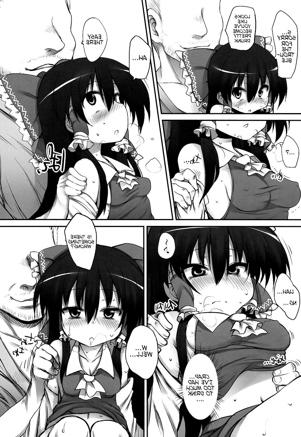 25P THE PARTY of Gensoukyou -Part I- (Touhou)