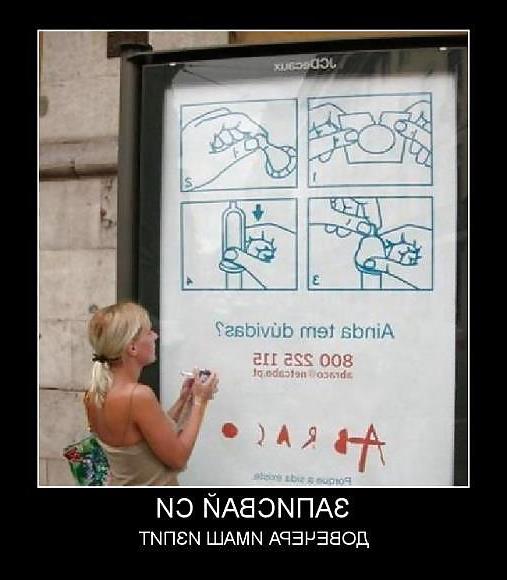 20P FUN......very Funny Pis