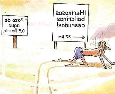25P Funny III