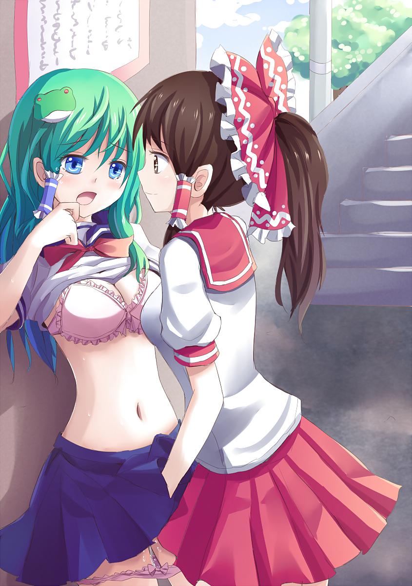 25P Hentai 10