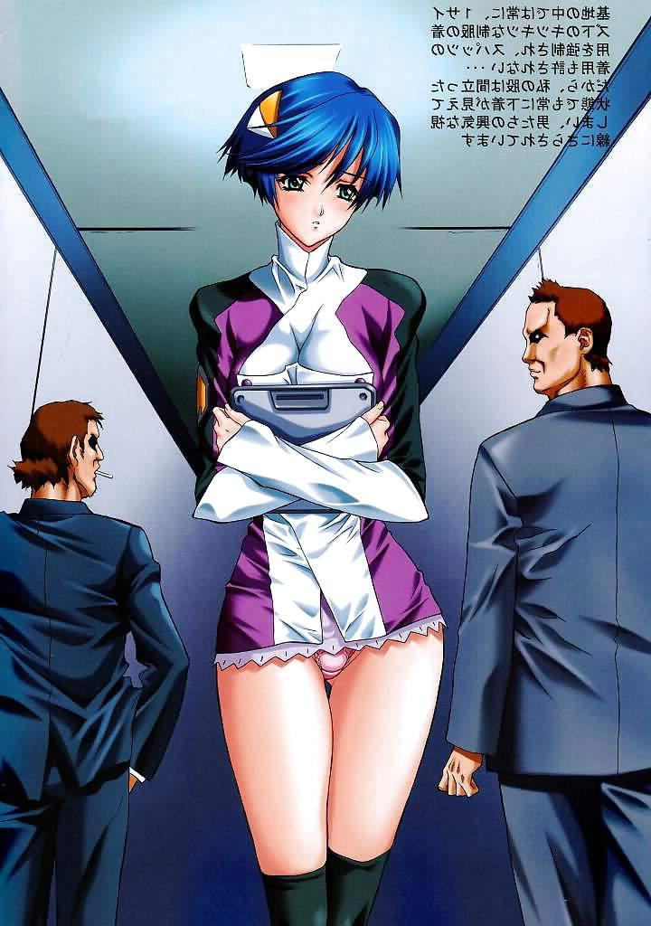 20P Demongeot 4 - Scryed Hentai