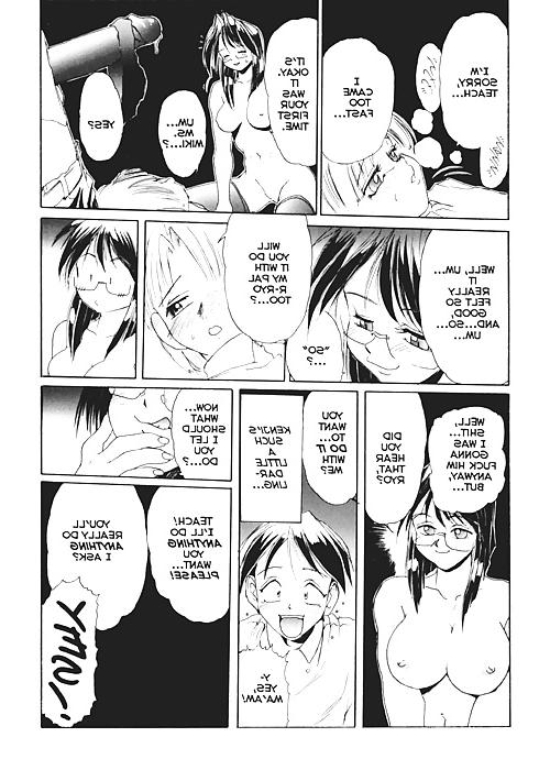 25P Secret Plot 2 - Junkie Teacher part 2