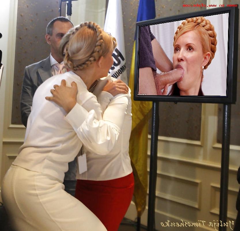 16P Funny fake - made in Russia