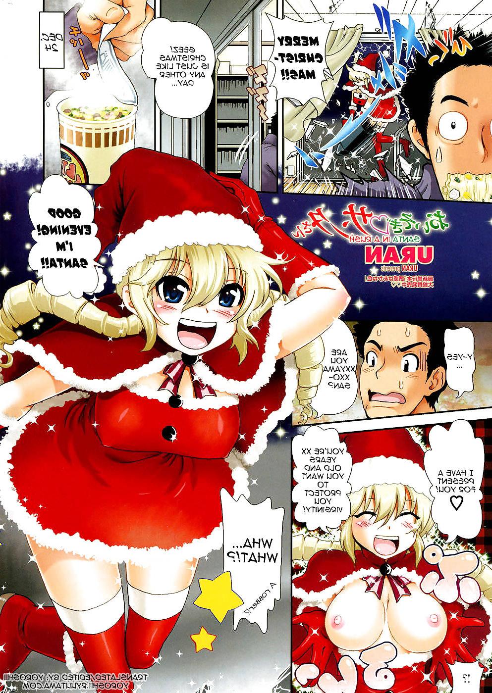 4P Santa in a Rush - hentai