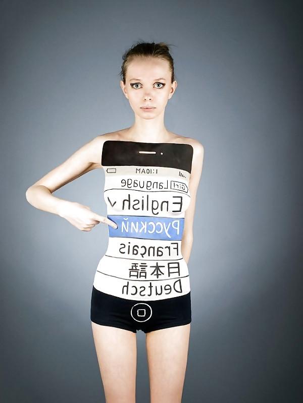 21P Body paint