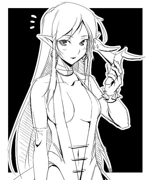 25P Hentai 23