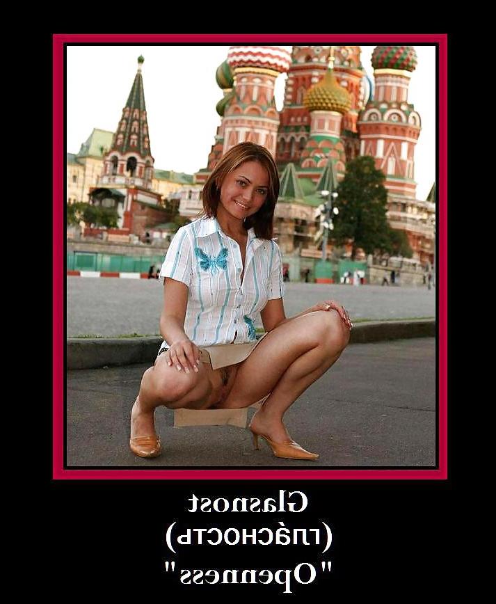 20P Funny Sexy Captioned Pictures & Posters CXIV  110312